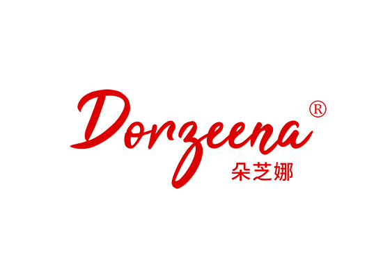 朵芝娜 DORZEENA