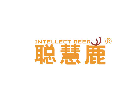 聪慧鹿 INTELLECT DEER