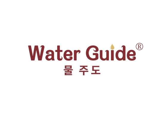 WATER GUIDE