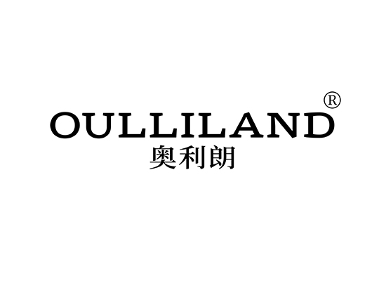 OULLILAND 奥利朗