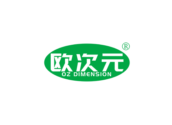 欧次元 OZ DIMENSION