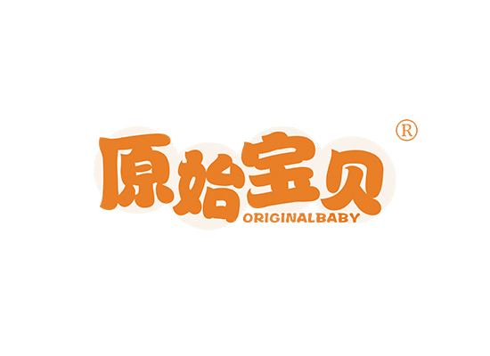 原始宝贝 ORIGINAL BABY