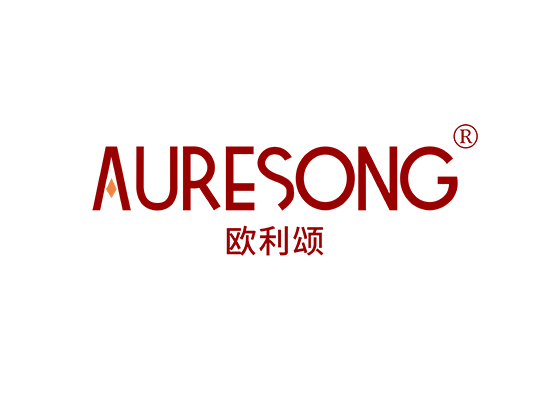 AURESONG 欧利颂