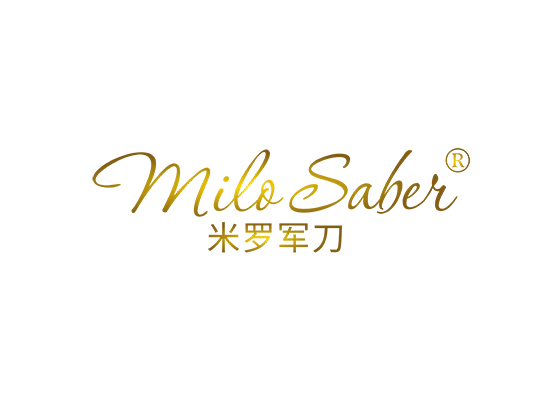 米罗军刀 MILO SABER