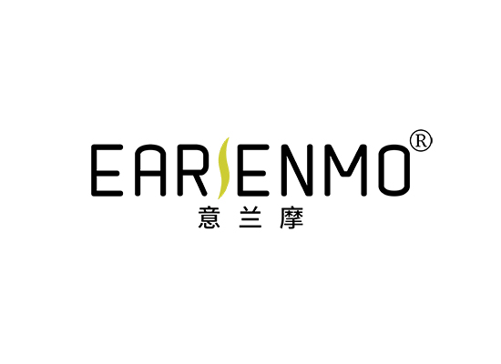 意兰摩 EARIENMO