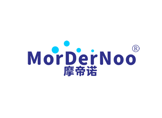 摩帝诺 MORDERNOO