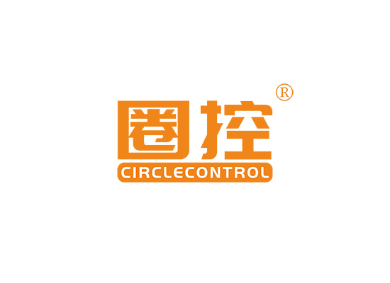 圈控 CIRCLECONTROL