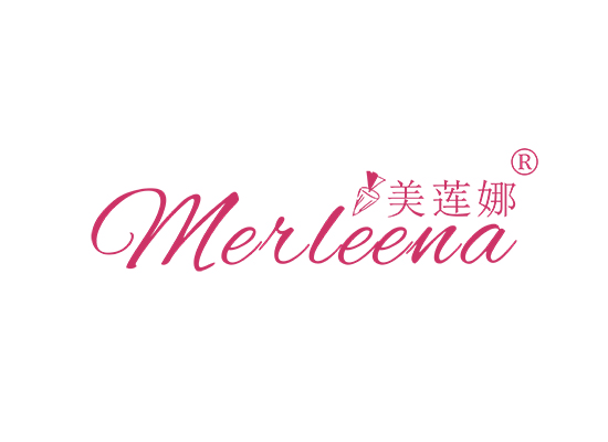 美莲娜 MERLEENA