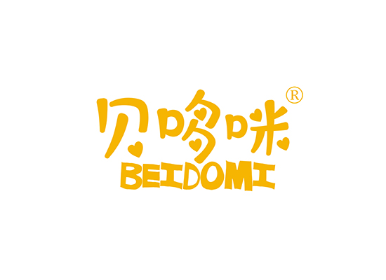 贝哆咪 BEIDOMI