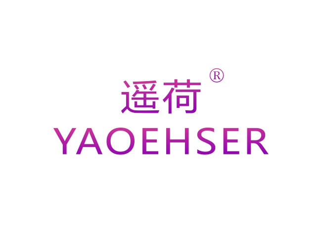 遥荷 YAOEHSER