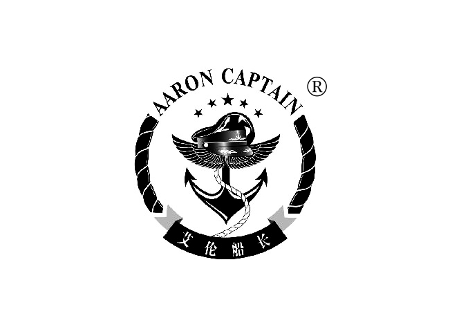 艾伦船长 AARON CAPTAIN