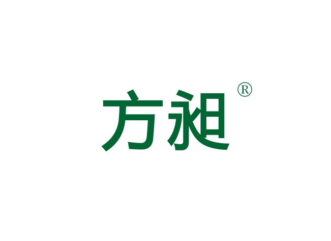 方昶