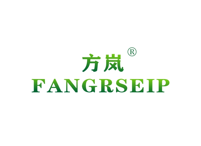 方岚 FANGRSEIP