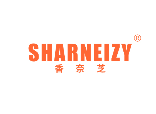 香奈芝 SHARNEIZY