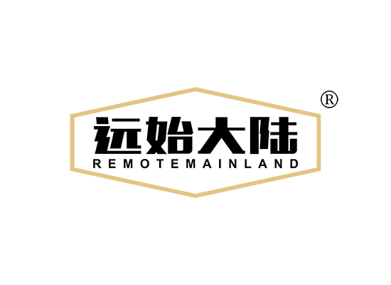 远始大陆 REMOTEMAINLAND