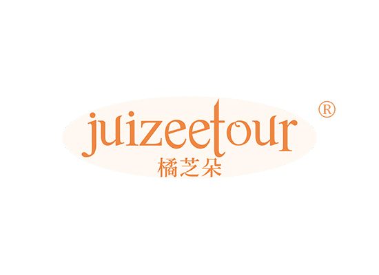 JUIZEETOUR 橘芝朵