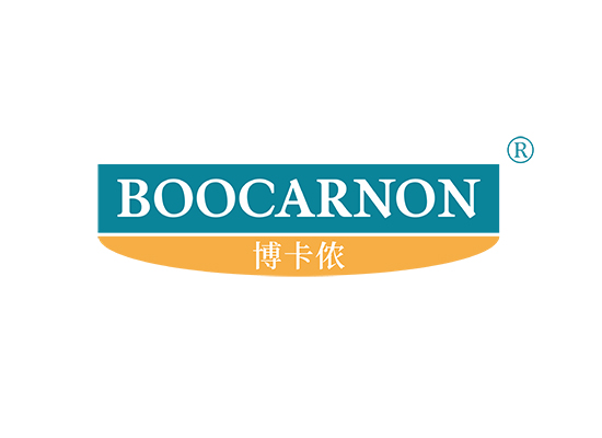 博卡侬 BOOCARNON