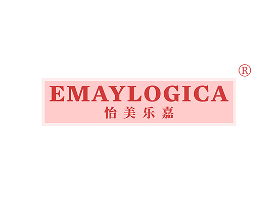 EMAYLOGICA 怡美乐嘉