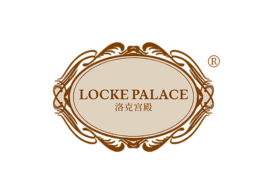 洛克宫殿 LOCKE PALACE