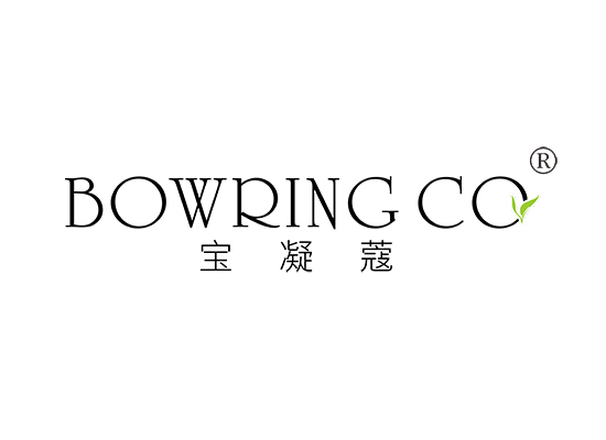 BOWRING CO 宝凝蔻