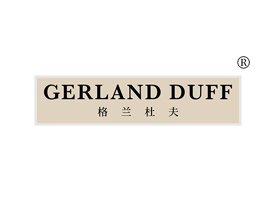 格兰杜夫 GERLAND DUFF