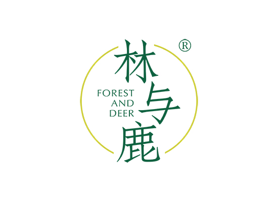 FOREST AND DEER 林与鹿