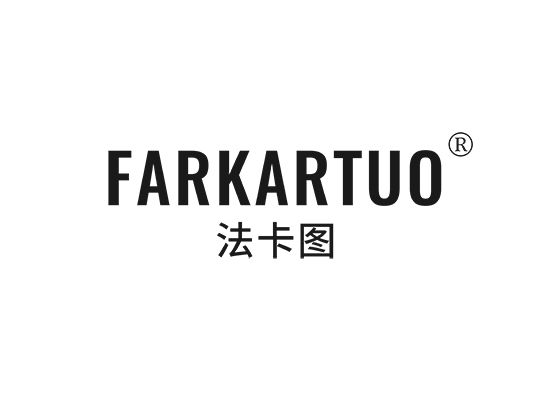 FARKARTUO 法卡图