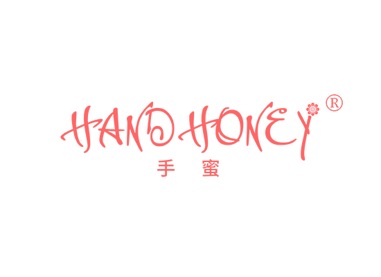 HAND HONEY 手蜜