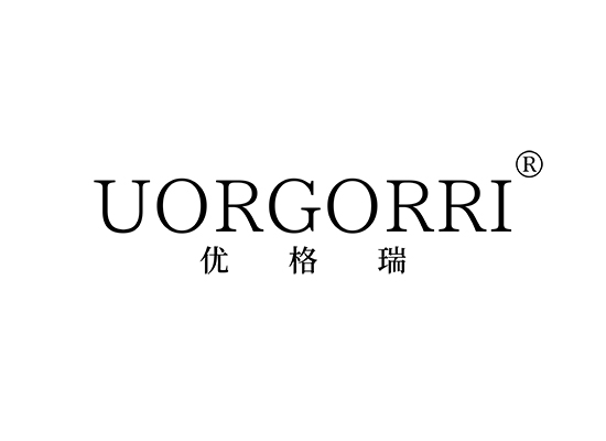 优格瑞 UORGORRI