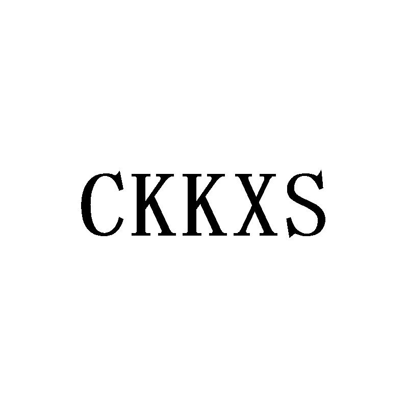 CKKXS