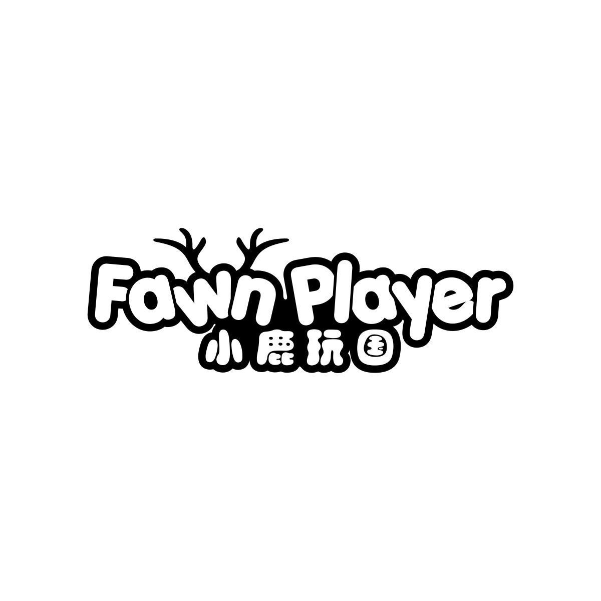 小鹿玩国Fawn Player