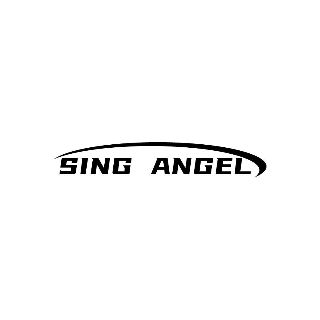 SING ANGEL