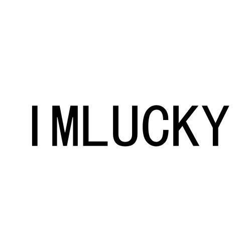 IMLUCKY