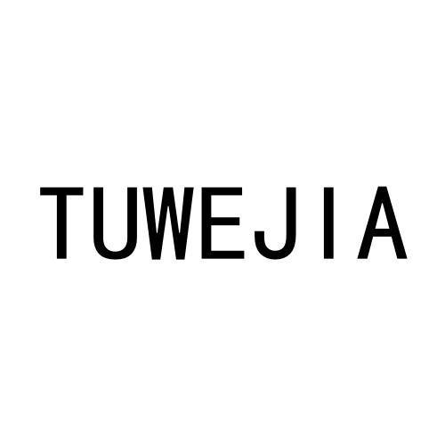 TUWEJIA