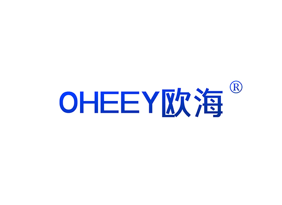 OHEEY欧海