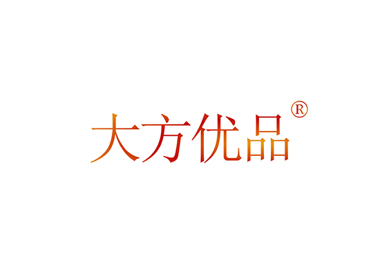 大方优品