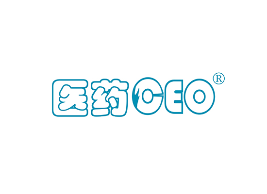 医药CEO