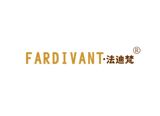 FARDIVANT 法迪梵