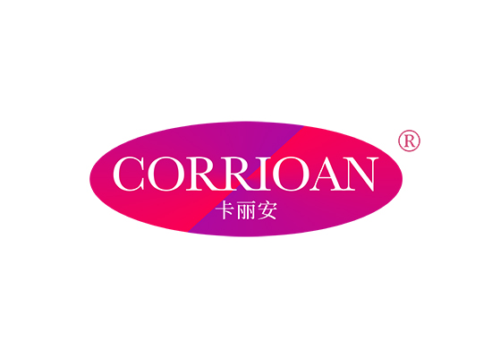 卡丽安 CORRIOAN