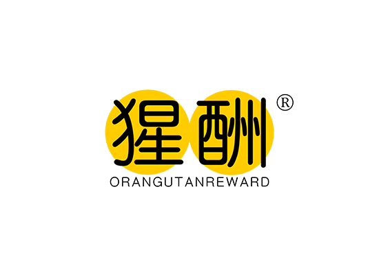 猩酬 ORANGUTANREWARD