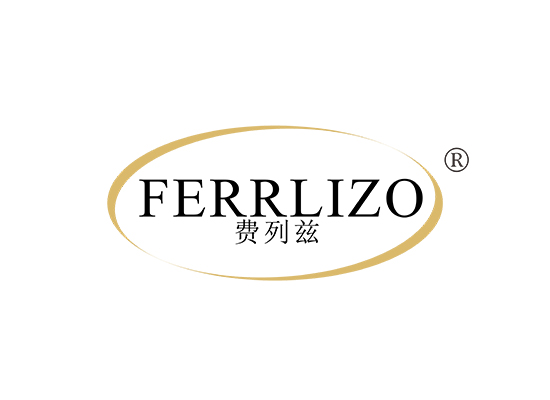 费列兹 FERRLIZO