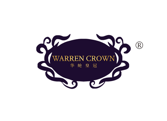 华纶皇冠 WARREN CROWN