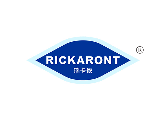 瑞卡侬 RICKARONT