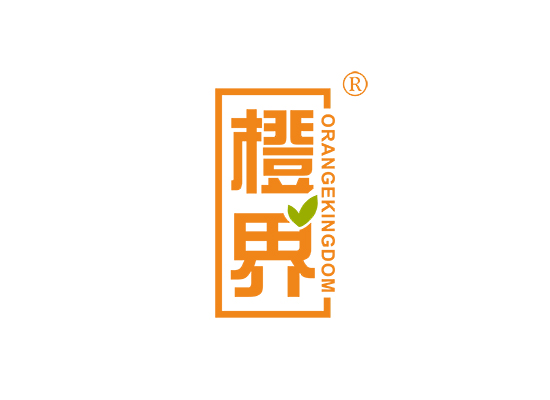 橙界 ORANGEKINGDOM