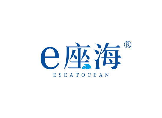 E座海 ESEATOCEAN