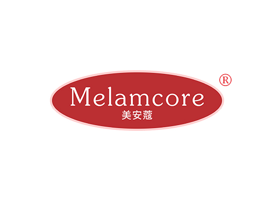 MELAMCORE 美安蔻