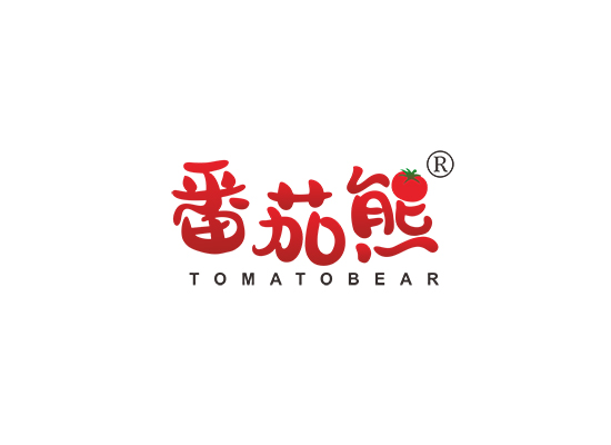 番茄熊 TOMATOBEAR