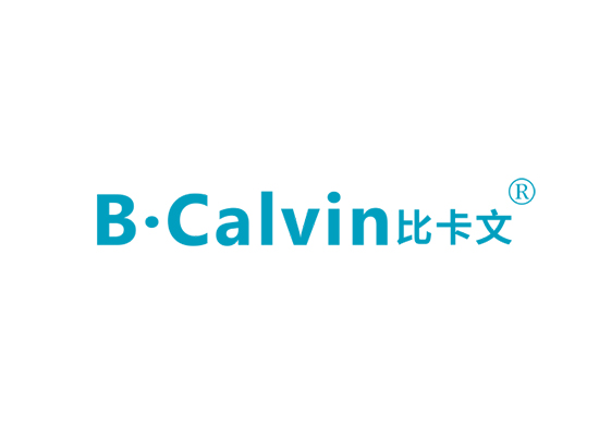 B·CALVIN 比卡文