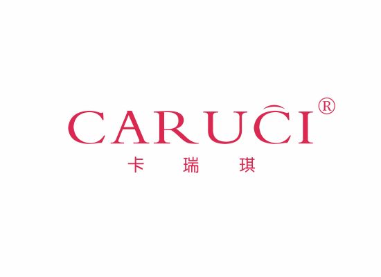 卡瑞琪 CARUCI