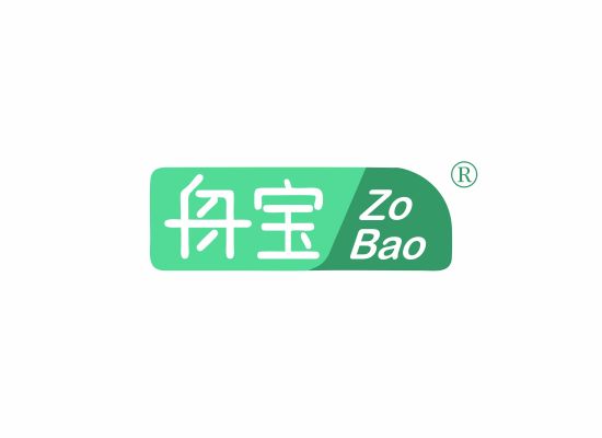 舟宝 ZO BAO
